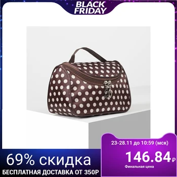 

Cosmetic bag, zip compartment, mirror, white / brown