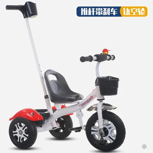Трехколесная детская коляска, надувной велосипед, трехколесный велосипед, детский велосипед, легко складывается, детская коляска, детские дорожные коляски, От 1 до 6 лет - Цвет: space wheel