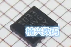 10 шт. STM8S003F3U6 STM8S103F3U6 S033 STM8S003F3U6TR UFQFN20