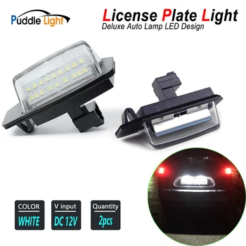 

2pcs for Mitsubishi Outlander 1 2 3 XL(CW) Lancer 8 Sportback LED License Plate Light Number Plate Lamp Canbus Car Styling