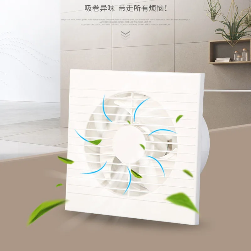 White 6 inch exhaust fan round toilet extractor household bathroom glass window ventilation fan EF06
