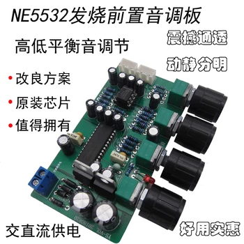 

Have A Fever Front Level Tone Plate Ne5532 Front Level Amplifier Diy Suite Finished Product Hifi Power Amplifier Front Level