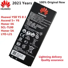Honor Huawei HB4342A1RBC 2200mah Ce for Y5II 2-ascend/5/Y6 4A SCL-TL00 5A LYO-L21