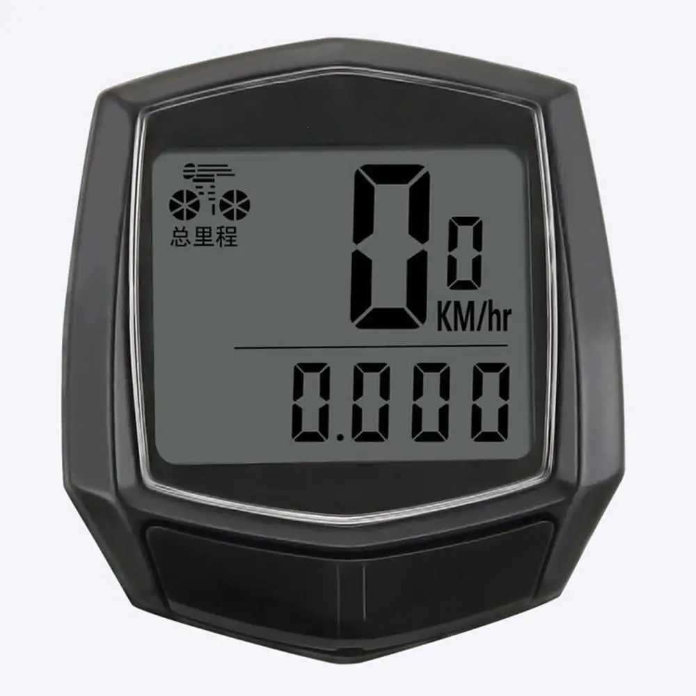

1 Set Bicycle Cable Code Table Sd-581 Bicycle Cable Code Table Speedometer Odometer English Code Table