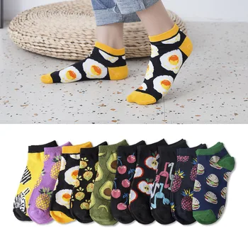 

Women Funny Socks Kawaii Ankle Socks Happy Cotton Socks Creative Fruit Egg Avocado Zebra Socks Christmas Gifts Skateboard Socks