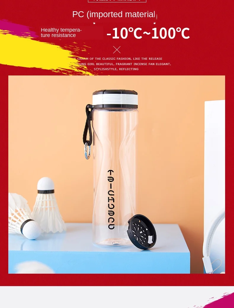 Наборы для записи чая стекло 400ml600ml Спорт на открытом воздухе стекло пластиковые студенческие спортивные бутылки
