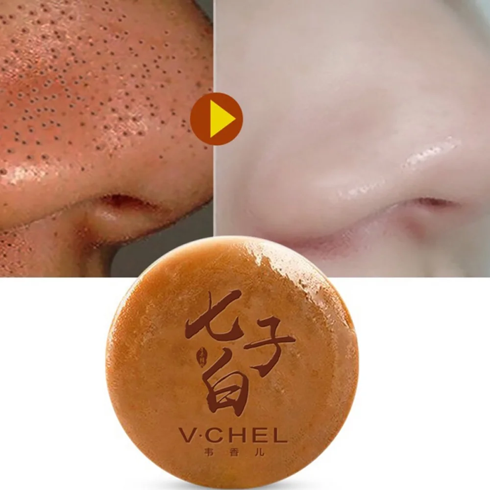 

1Pcs Moisturizing Horse Oil Handmade Soap Anti-mites Shrinking Pores Soap Lasting Oil-control Skin Care