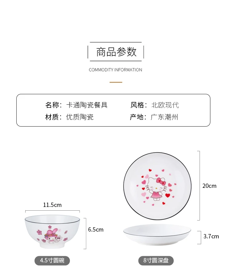 O1CN011XE2Gk220bzvCq0tP_!!3300847058