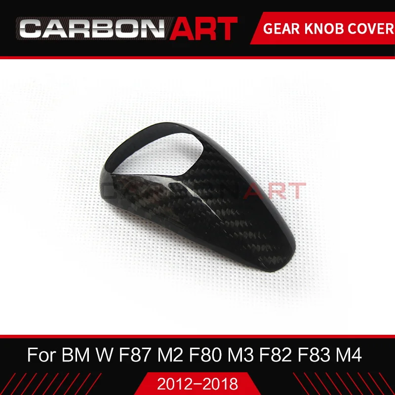 Крышка из углеродного волокна для ручки переключения передач bm F82 M4 BMW 3 серии 4 F87 M2