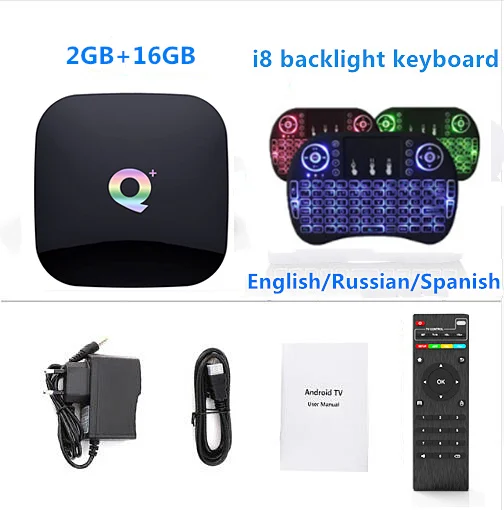 Q Plus Android 9,0 ТВ приставка 4 Гб 64 Гб ТВ приставка H6 четырехъядерный cortex-A53 2,4 ГГц Wifi 100 м 6 к медиаплеер VS T95Q для smart tv приставка - Цвет: 2GB16GB Add I8