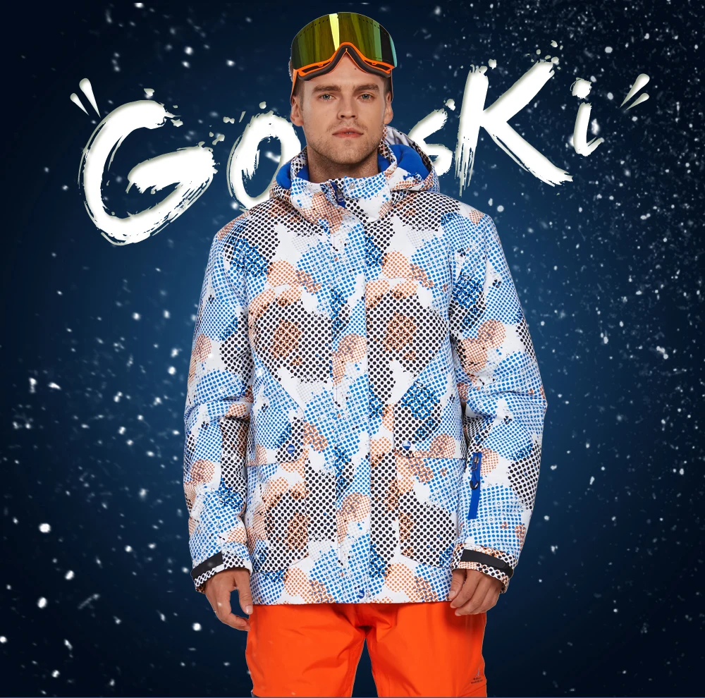 cold weather ski jacket