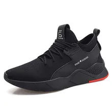 

Man Running Shoes Comfortable Breathable Men's Sneaker Casual Antiskid and Wear-resistant Jogging Men Sport Shoes