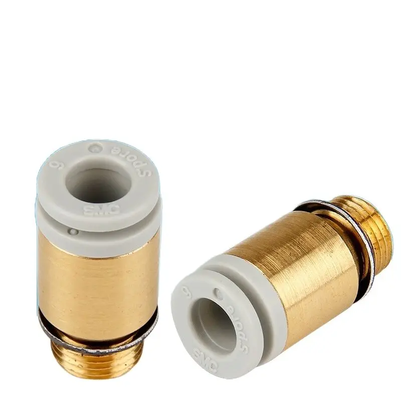 

KQ2S04/KQ2S06/KQ2S08-U01A-U02A-U03A inner hexagonal universal direct connector