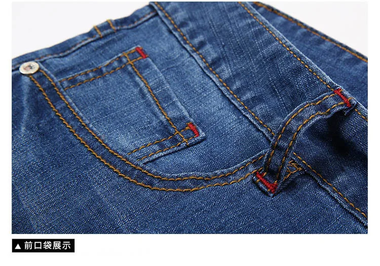 США iPhone Весна и лето мужские тонкие джинсы Slim Fit эластичность средняя талия прямые мужские брюки повседневные брюки