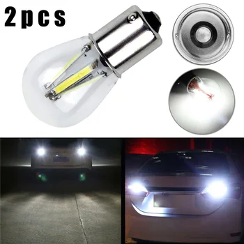 

1156 BA15S LED Lights Set Car Auto 2Pcs 8V-28VDC 6500K 4 COB Lamp Bulbs