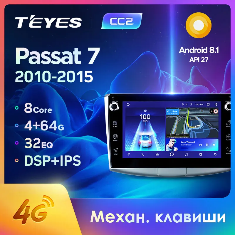 Teyes passat b7