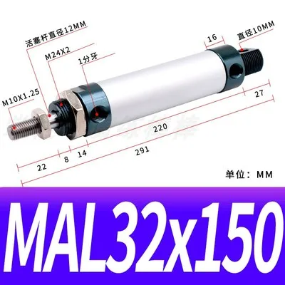 SHENLIN нержавеющая сталь MA32 Тип 32 мм Диаметр 25/50/75/100/125/150/175/200/250/300/400/500 мм Ход Пневматический воздушный цилиндр - Цвет: Черный