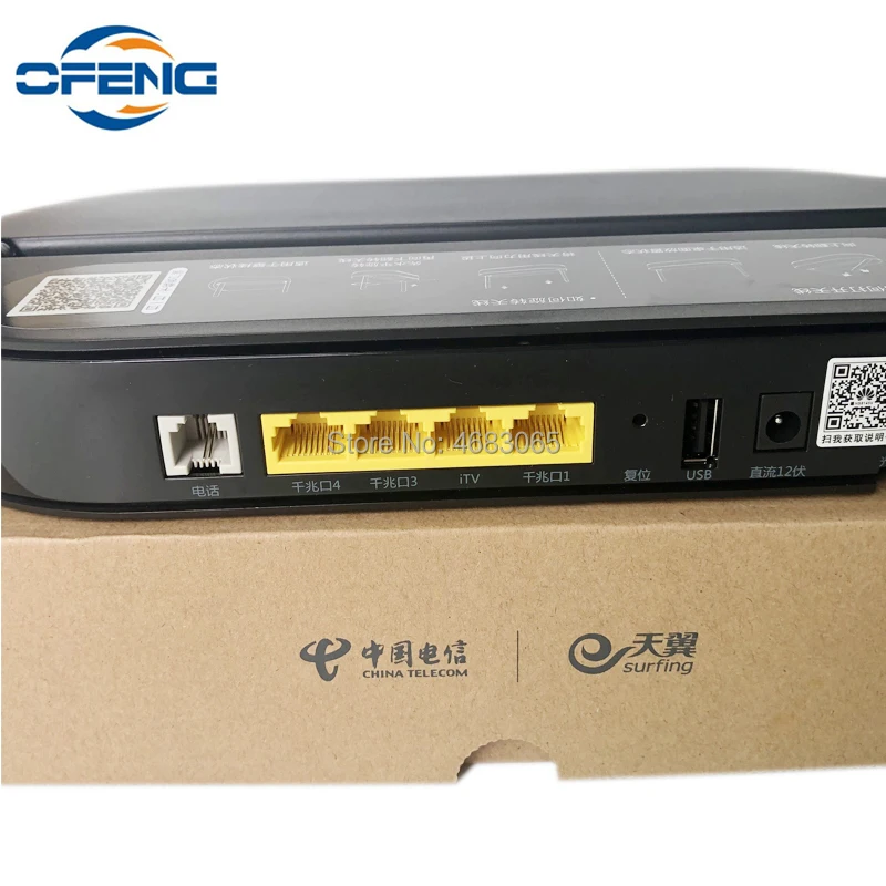 hs8145v gpon двухдиапазонный wifi onu gpon модель 4GE+ 1TEL+ двухдиапазонный wifi 2,4G/5G, английская прошивка