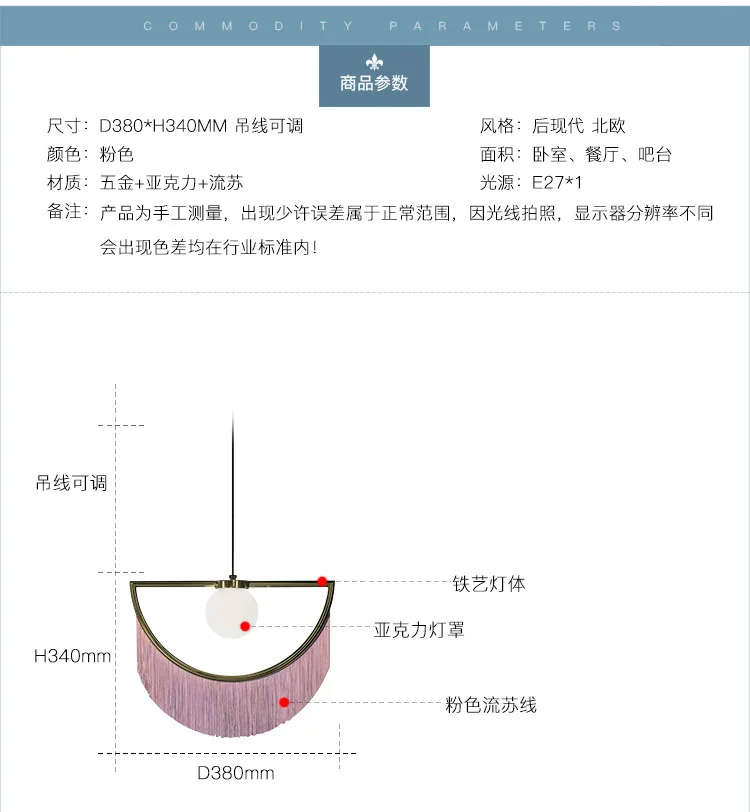 Modern Pendant Lights For Dining Room Home Living Black Hanging Lamp Fixture Restaurant Cafe Decor Suspension Lighting Luminaire