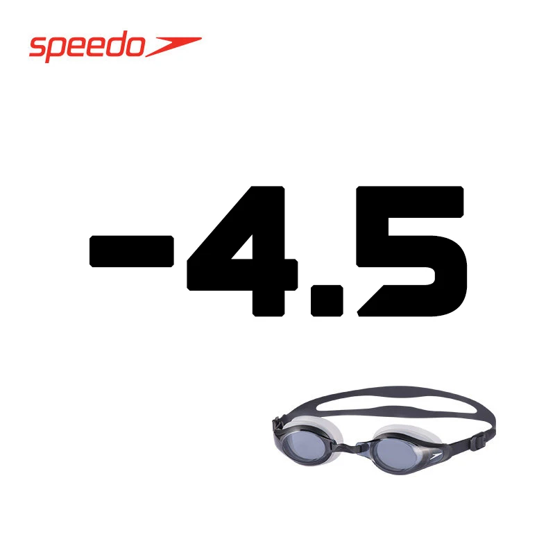 Очки для плавания Speedo, близорукость, очки для плавания, оптические очки, пульс, водонепроницаемые очки для плавания для мужчин и женщин, 150~ 800 градусов - Цвет: Black -4.5 Degree
