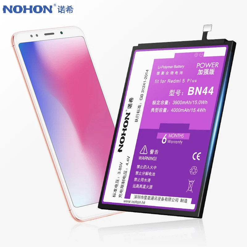 Аккумулятор NOHON для Xiaomi Redmi 5 Plus/4 Pro/Mi 4C запасная батарея Mi4C/Mi5S BN44 BN40 BM4A BM35