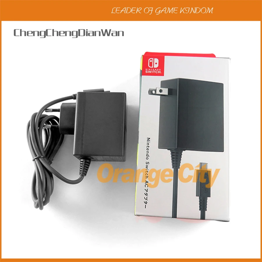 nintendo switch uk charger