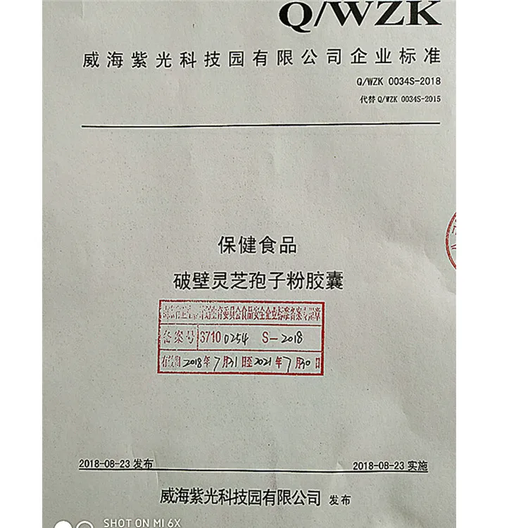 54632878f8d0382b6e23df3c5031da