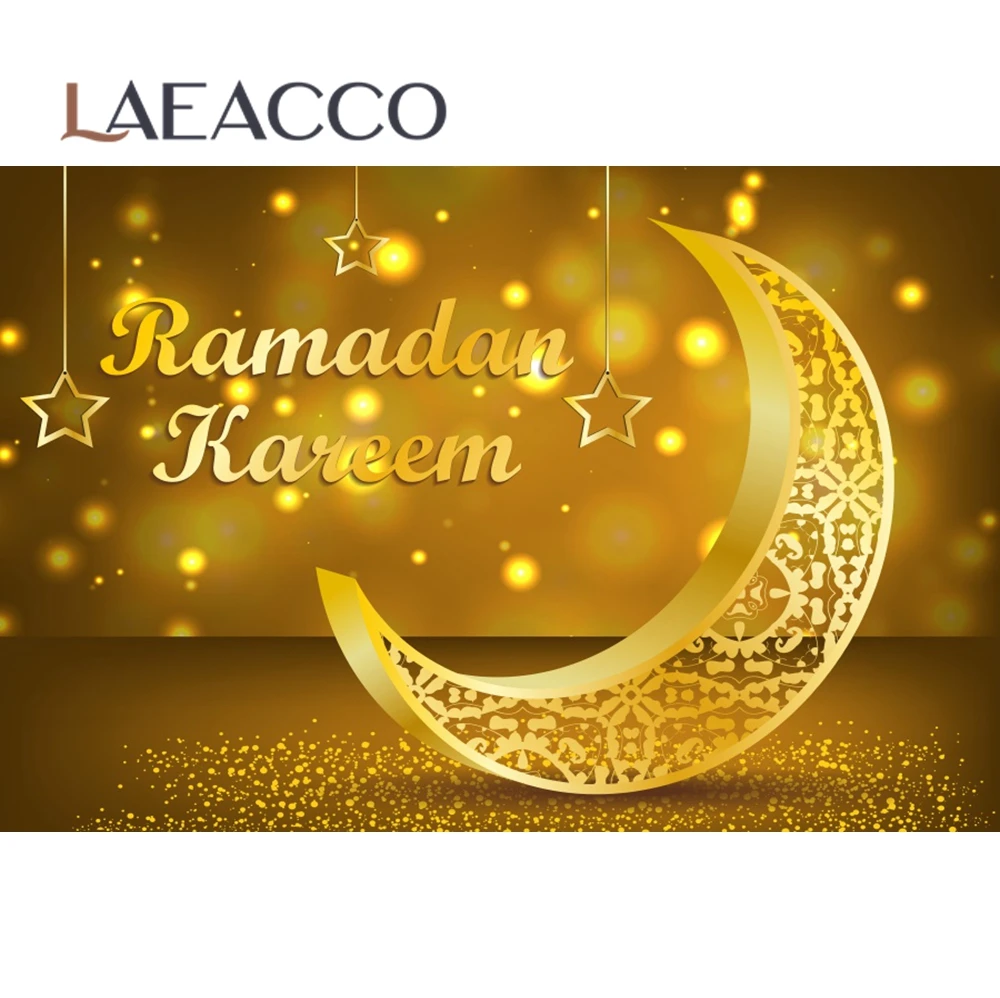 Laeacco Eid ٶũ ũ ޲ٴ      ʻȭ  ,  Ʃ