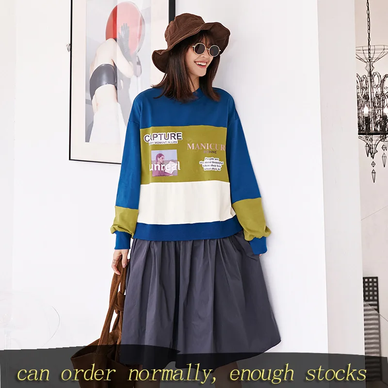 LANMREM может отправить Ложные две части хитовый цвет печати свитер стиль платья для