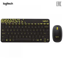Комплект беспроводной Logitech MK240 Nano Black/Yellow(клавиатура+мышь