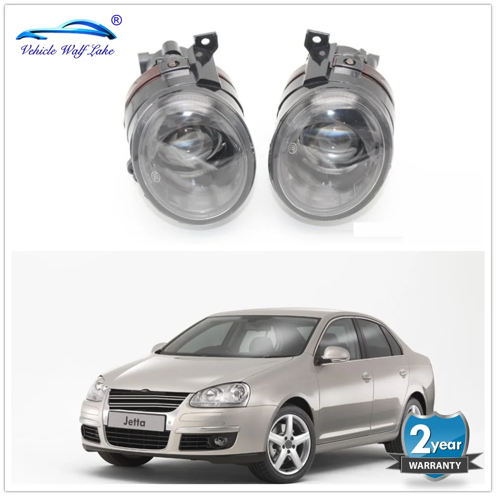 Передние противотуманные фары с выпуклыми линзами и лампами для VW Jetta 5 A5 MK5 GLI 2006