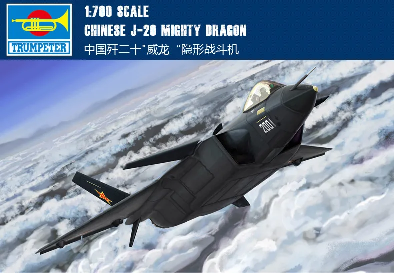 TRUMPETER военный самолет в сборе модель 1: 144 ВВС Китая J-20 Veyron Stealth Fighter 03923