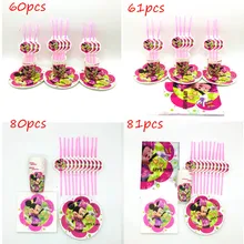 

81 pcs\lot Kids Favors Plates Birthday Party Baby Shower Napkins Cartoon Minnie Mouse Tablecloth Cups Decoration Straws Supplies