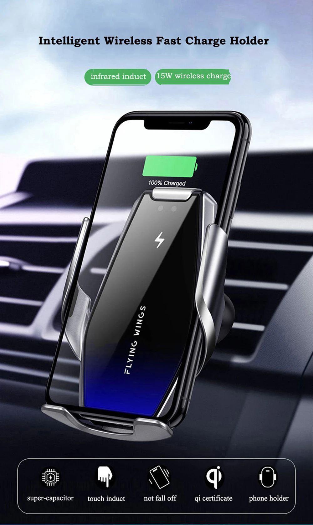 S7 15 Вт автомобильное беспроводное зарядное устройство Qi быстрое зарядное устройство для телефона зарядный держатель для телефона для IPhone 11 samsung смартфон
