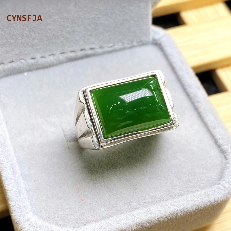CYNSFJA настоящая сертифицированная натуральная яшма нефрит 925 пробы серебряные