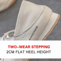 High Quality New Women's Shoes Soft Sole Comfortable Shallow Mouth Flats Shoes Two Wear Soft Leather White Shoes Women Free Ship 2