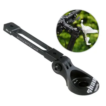 

Bicycle Water Bottle Clip Handlebar Support Clamp High-quality Aluminum Alloy Adapter Bicycle Bottle Clip Cycling Supplies