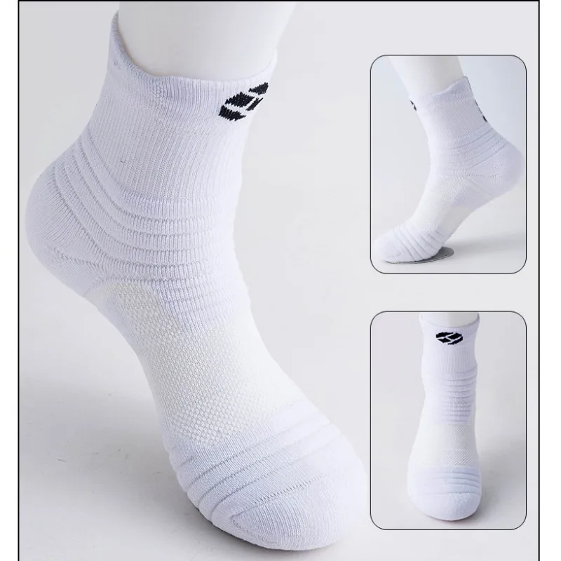 Купить Белые Спортивные Носки Мужские
