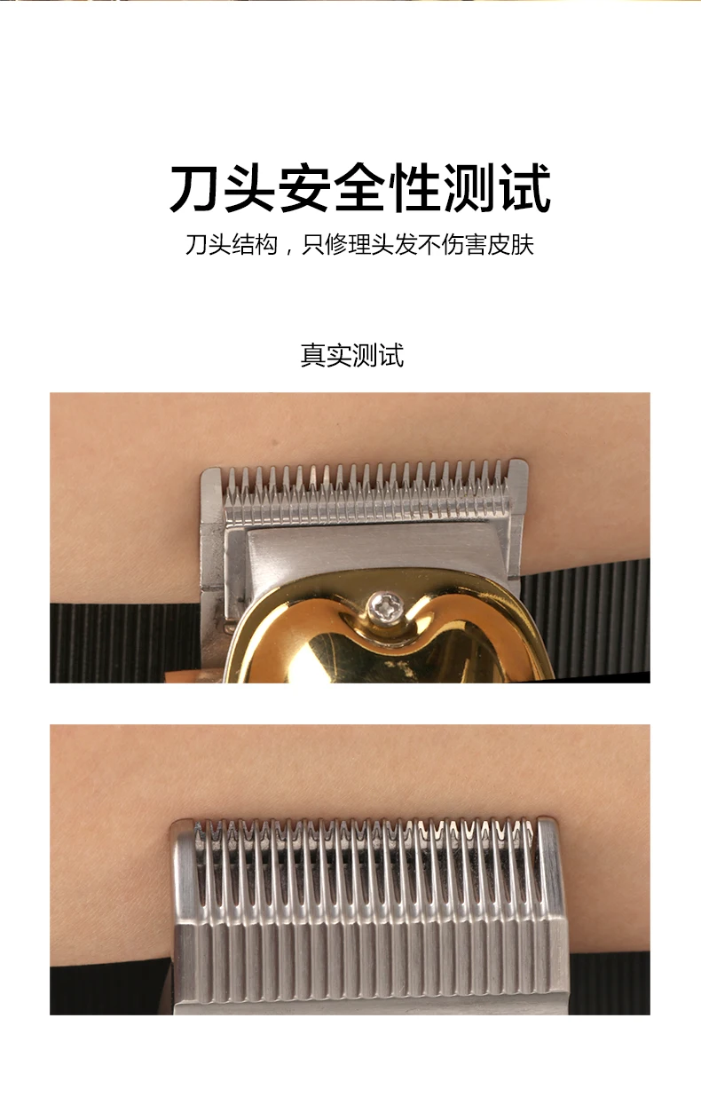 KM-1983+PG中文细节图_07