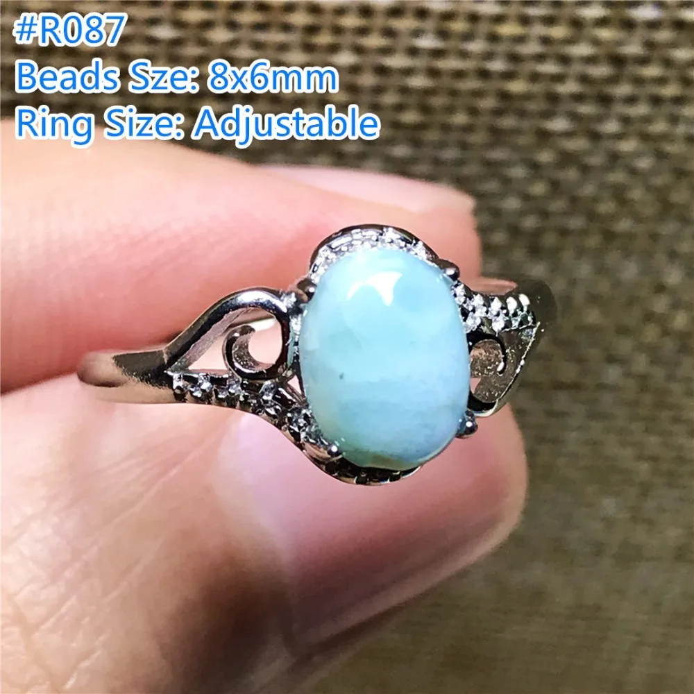 Larimar Ring (1)