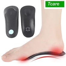 1 пара ортопедические стельки для обуви из переработанной кожи, Спортивные Беговые спортивные баскетбольные обувные стельки с подушечками вставки обезболивающие