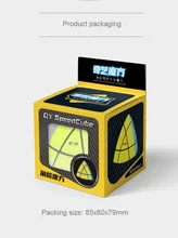 Qiyi – Cube magique Mastermorphix 3x3 pour enfant, Cube de vitesse pour boulettes de riz, jouet professionnel d'apprentissage éducatif
