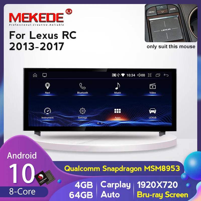 Автомобильный радиоприемник Android 10 GPS для Lexus RC F RCF RC200T RC350 2013-2017 автомобильный BT