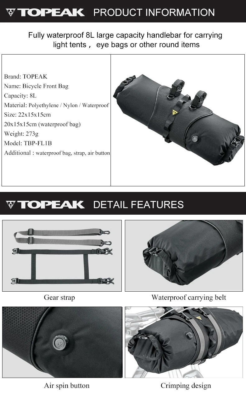 TOPEAK велосипед Baoshan велосипед шоссе Автомобиль получает фрахтованный автомобиль головы пакет верхней части, луч пакет и хвост пакет рамы