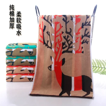 

Towel Bath Set for Adult Cotton Simple Quick Drying Bath Towels Badhanddoek Soft Absorbent Face Towel Towel 140x70cm FF60T33