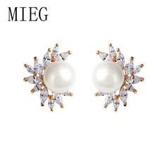 Бренд MEEDU, кубический цирконий, CZ и раковина, жемчужные серьги-гвоздики в виде листьев, серебро/цвета розового золота