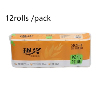 

12 rolls Toilet Tissue Soft Quilted Paper Home Washroom Roll Paper For Household Bathroom Sanitary Supplies