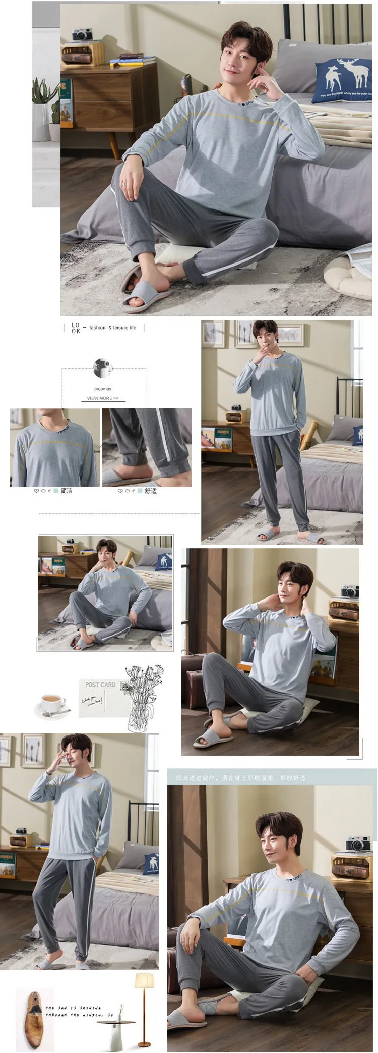 Conjuntos de pijama masculino