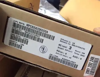 

MPC8358ZQAGDDA