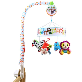 

Baby Toys Baby Mobile Crib Money Zebra Musical Box with Holder Arm Music Newborn Rotating Bed Bell Toy
